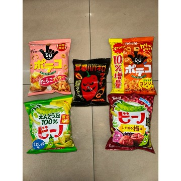 日本🇯🇵東鳩餅乾 手指圈圈餅 雞汁 鱈魚卵奶油 暴君圈圈餅 香辣 比諾豌豆脆條 鹽味 梅子味