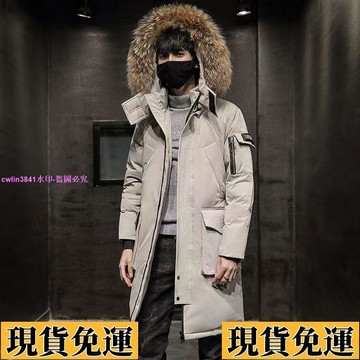 悅裳💎低價免運💎【~男裝系列】大毛領外套 保暖 防風 羽絨服男士中長版年冬季新版加厚過膝潮牌派剋服保暖男裝外套 BB