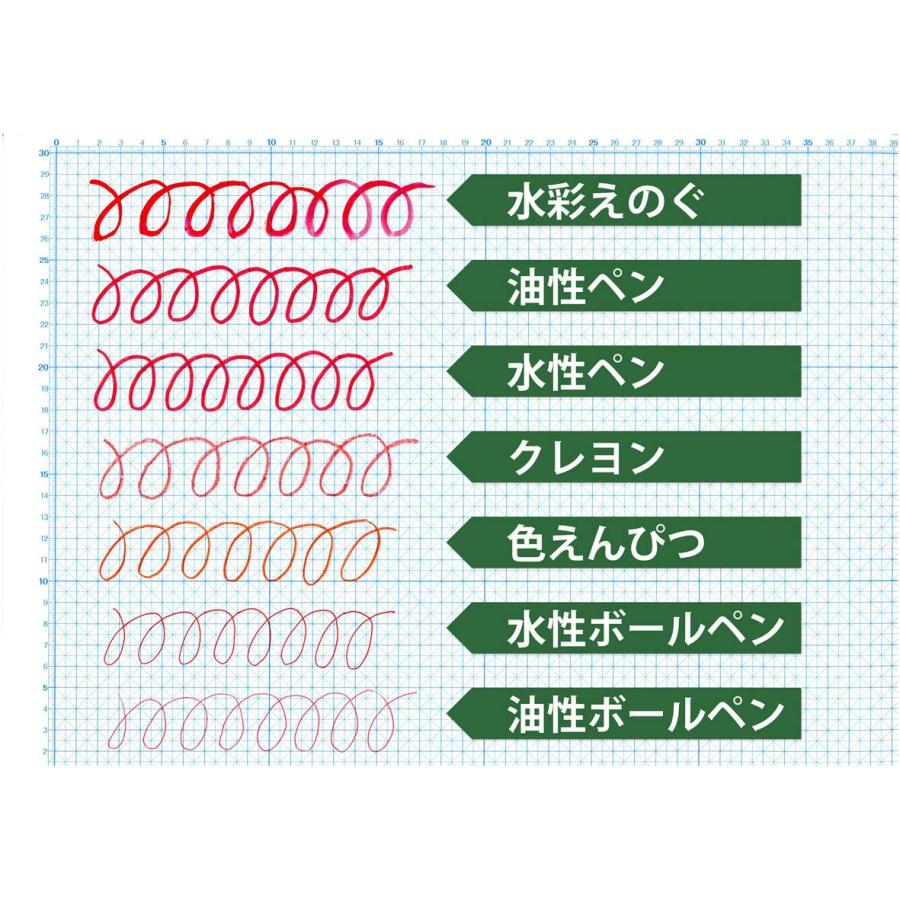 両白 方眼工作用紙 A4よりやや大きめ 0.42mm厚 入