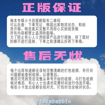 ⭐韓國代購正版⭐全款BAEKHYUN邊伯賢ESQUIRE單人封面10月刊全新正版內頁14p
