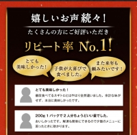 高豊丸ネギトロ６００ｇ 天然 鮪 マグロ 高知 まぐろたたき ねぎとろ 冷凍 小分け 便利