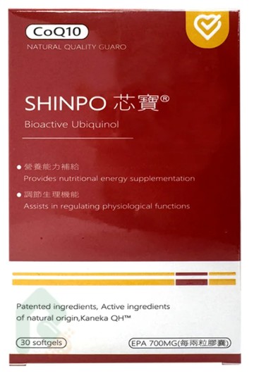 [日安藥局]［現貨秒出］芯寶® QH 軟膠囊 60粒/盒