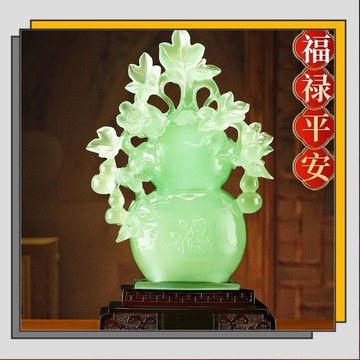🔥臺灣出貨🔥冰翡福祿玄關擺件 高檔平安葫蘆擺件 卡通酒櫃博古架 高檔輕奢擺設 家用電視櫃擺件 仿玉石裝飾 店鋪喬遷