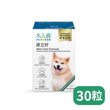 狗-木入森犬寶膚立好-30粒(新舊包裝隨機出貨)