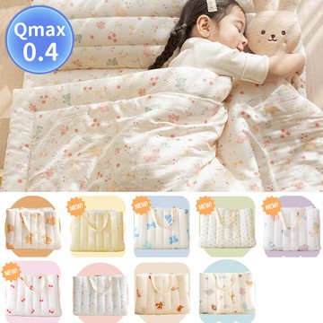 韓國 Formongde - 極致柔軟天絲莫代爾雙面涼感4cm厚墊睡袋-愛麗絲花園