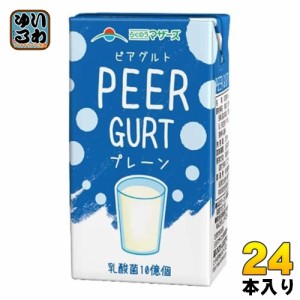 らくのうマザーズ LLピアグルト プレーン 250ml 紙パック 24本入