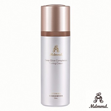 Mdmmd. 明洞國際 保濕防曬素顏霜 SPF39 30mL 發光霜 潤色 美白 防曬 保濕 彩妝【官方直營】
