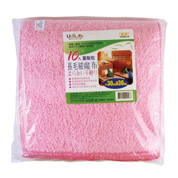 超潔長毛絨魔布/10條/混色