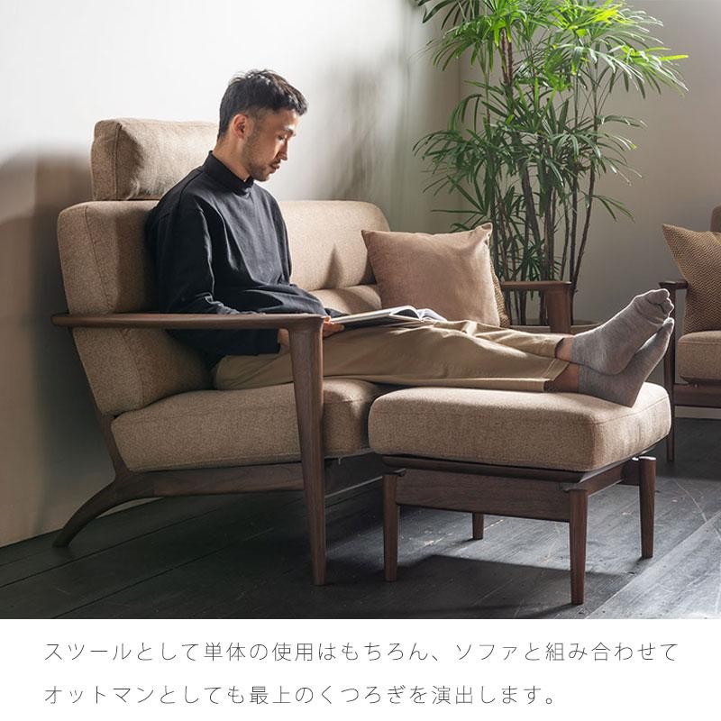 スツール オットマン ソファチェア 国産 布座 ビーチ ホワイト