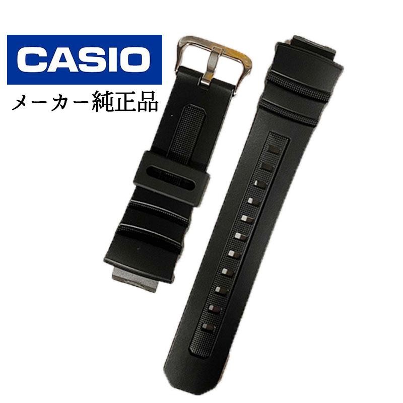 CASIO 純正 g-shock用 交換ベルト 10273059 対応 AW-590 AW-591 AWG