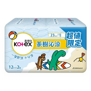 靠得住茶樹沁涼棉23cm12片2包JOGUMAN_R