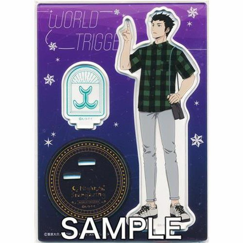 ワールドトリガー ワートリ アクリルスタンド アクリルスタンド-BATTLE-| ワールドトリガー | 東映アニメーション