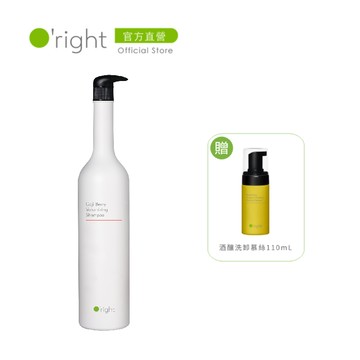 《O’right歐萊德》枸杞豐盈洗髮精 1000ml