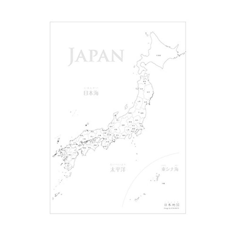 自由に書き込める白い 日本地図 ポスター A2サイズ セット ソノリテ