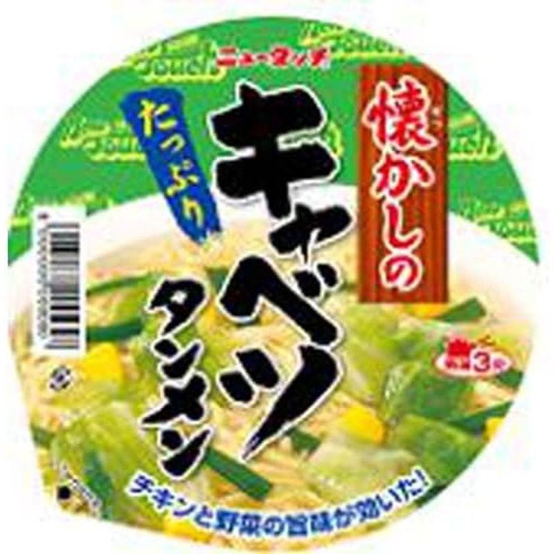 ヤマダイ ラーメン ニュータッチ 懐かしのキャベツタンメン 12入