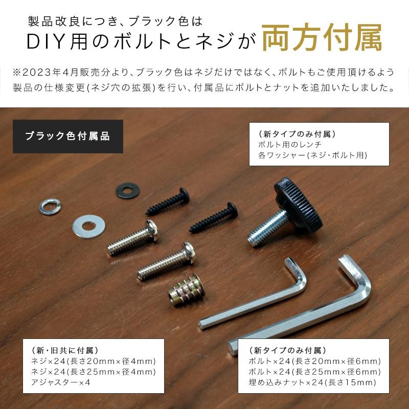 テーブル 脚 アイアン パーツ 高さ72 diy 4本セット アイアンレッグ