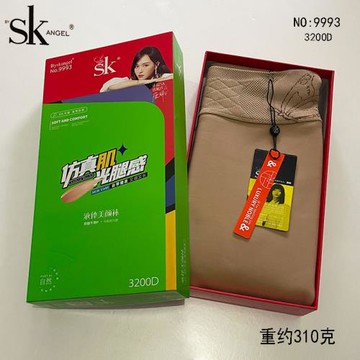 SK9993博弈正品液體美顏打底褲 秋冬加絨加厚保暖光腿連褲襪3200D