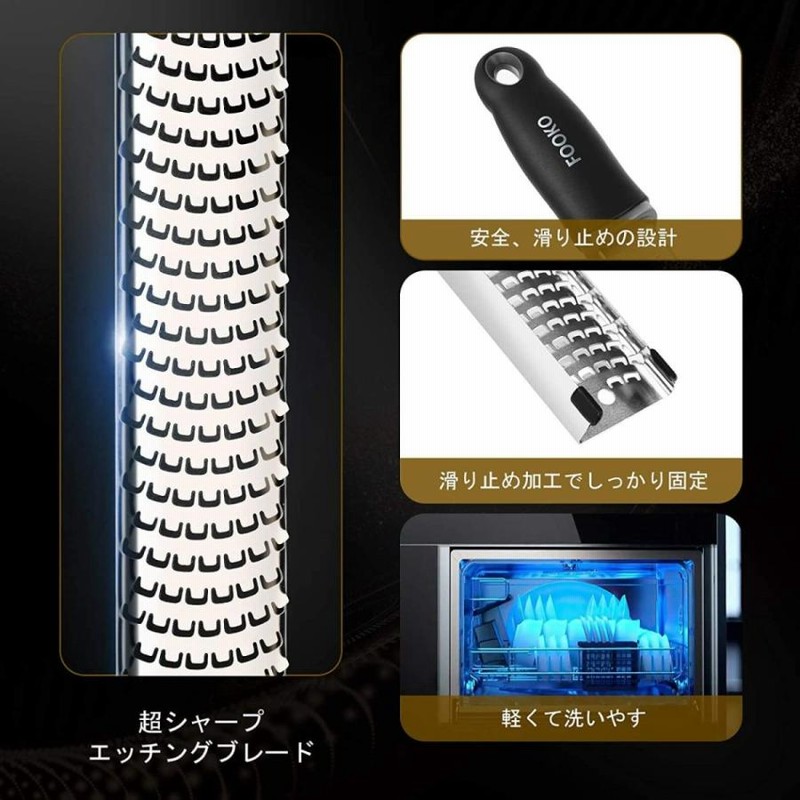 おろし金 チーズグレーター おろし器 ニンニク 薬味すり おろし おろし金 チーズグレーター おろし器 ニンニク 薬味すり おろし