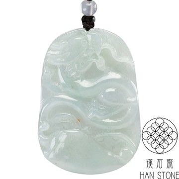 【漢石齋】天然翡翠A貨 護主龍牌玉佩吊墜 冰糯種(38*55*6mm)