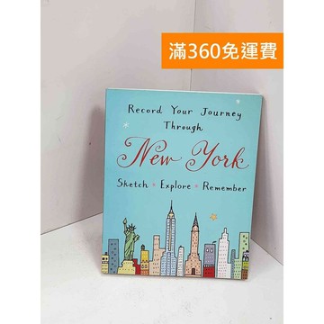【雷根360免運】【送贈品】New York City Guided #近全新【P-i2052】