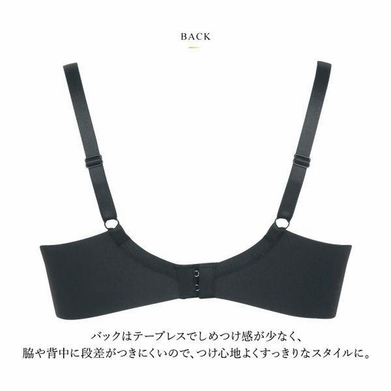ワコール Wacoal ラゼ LASEE 16G BFA416 アドマイヤーブラ
