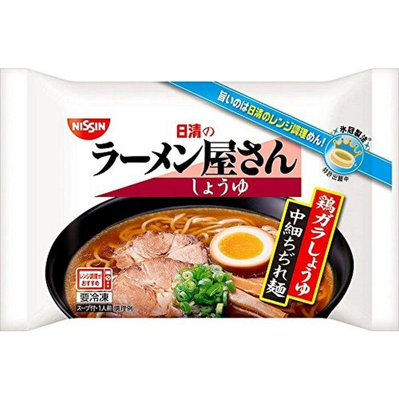 日清食品 ラーメン屋さんしょうゆ 205g冷凍