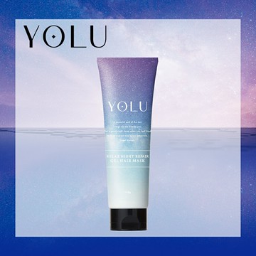 【YOLU】舒緩修護護髮膜145g｜瘋加碼★滿額再享折扣