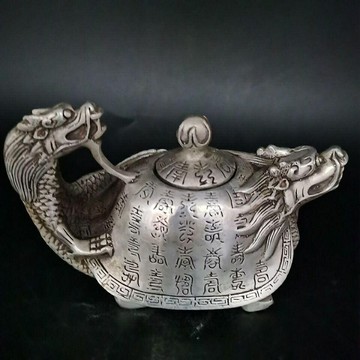 古玩仿古收藏純銅擺件黃銅龍頭銅壺水壺酒壺茶壺做工好