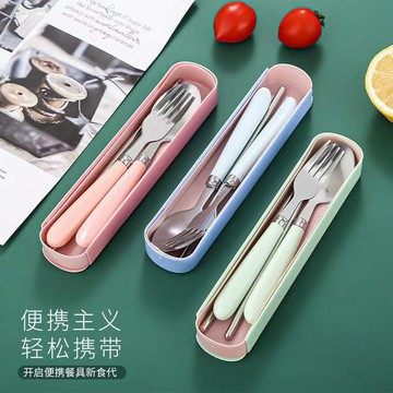 隔日到貨🔥學生餐具套裝 便攜餐具三件套 不銹鋼 勺子筷子叉子 學生餐具 不銹鋼高顏值 便攜餐具套裝