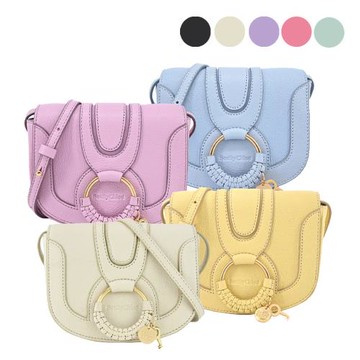 SEE BY CHLOE Mini Hana山羊皮馬鞍斜背包(多色選)