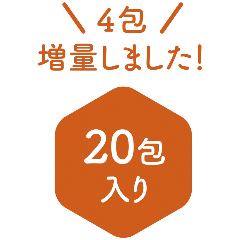 輝く高品質な 増量してさらに10％OFF キャセリンティー 水出し緑茶アールグレイ3パックセット materialworldblog.com