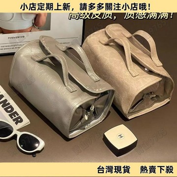 【限時特惠】化妝包 大容量化妝包 立式化妝包 刷具包 分層化妝包 手提化妝包 懶人可拆分懸掛化妝包四合一便攜手提摺疊旅行
