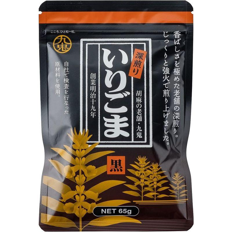 九鬼産業 九鬼 深煎り いりごま黒 65g ×10袋