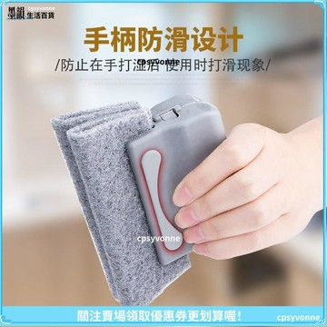 【窗縫清潔】窗縫清潔刷 窗槽清潔工具 窗戶門窗縫隙溝槽凹槽刷 窗縫刷 清理死角刷子 傢用縫隙清潔刷