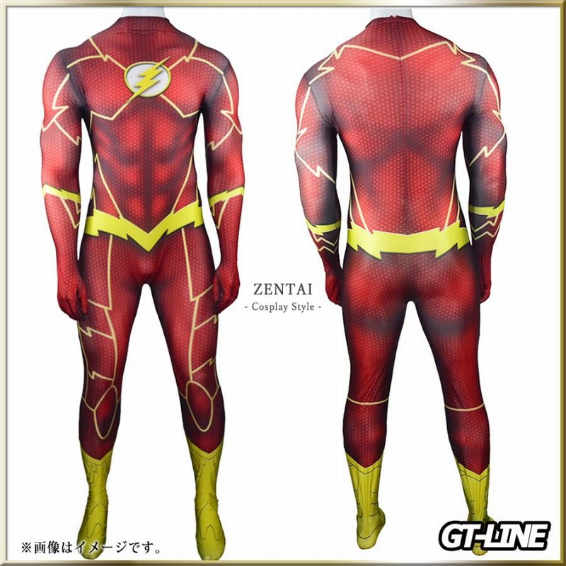 Zentai レッド ファスナー付き 全身タイツ 赤 黄 ボディースーツ