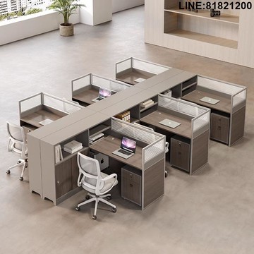 職員桌 辦公桌 員工位 財務桌 免運 開發票 新款財務桌簡約現代辦公桌多儲物員工位屏風卡座辦公室桌椅組合 支持訂製