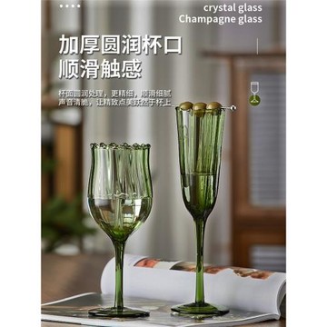 法式復古小眾綠色高腳杯中古原色玻璃紅酒杯香檳杯花邊葡萄酒杯子