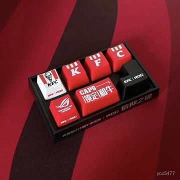 小包臺灣出貨🌟授權肯德基聯名ROG鍵帽KFC週邊信仰天內鍵盤髮貨玩具🌟