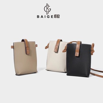 栢歌真皮時尚單肩女士斜挎小包