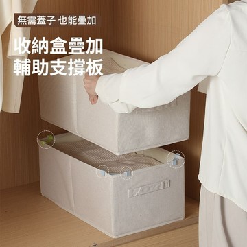 隔日到貨🏆收納盒卡扣 可叠加卡扣 收納盒叠加分層收納架 收納筐四角固定框 四角支撐架節省空間神器 支撐架