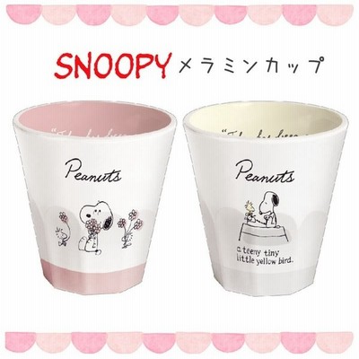 誕生日コップの通販 8 5件の検索結果 Lineショッピング