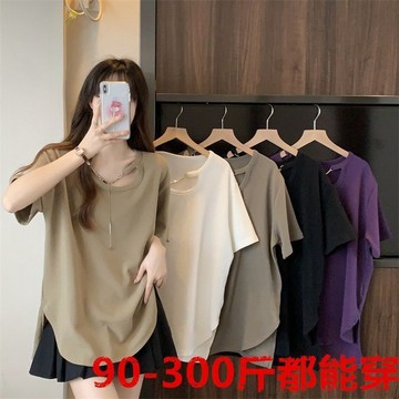 L-5XL 大尺碼短袖上衣 夏胖mm領口上衣寬松u型領t恤女顯瘦遮肚子短袖t恤