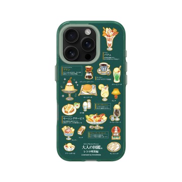 iPhone 16 Pro Clear 憂墨綠 - 大人の図鑑 - 復古喫茶編_圖鑑風