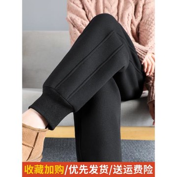 加絨運動褲女冬季外穿羊羔絨褲子寬松束腳褲顯瘦秋冬新款加厚衛褲