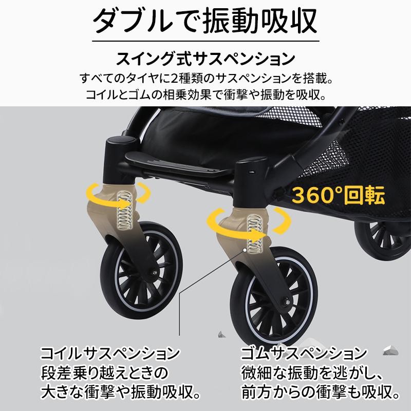 DOMIYA ベビーカー b型 b型ベビーカー 軽量 バギー おしゃれ 折りたたみ 赤ちゃん 持ち運び 折り畳み おしゃれ ワンタッチ コンパクト  リクライニング 収納かご | LINEブランドカタログ