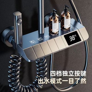 免運 開立發票 收納置物架 壁掛收納架  鋼琴鍵花灑套裝高檔洗澡浴室增壓淋浴淋雨花灑噴頭