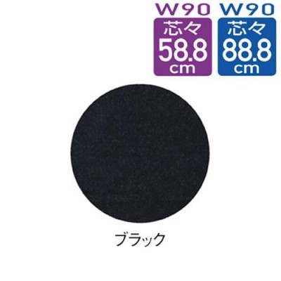 シンコー作業台キャスター付 WDSC-12045 引出2スノコ棚 1200×450×800