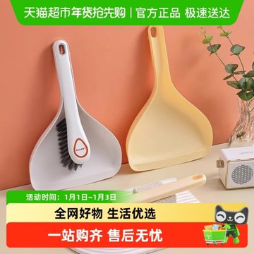 床刷軟毛沙發刷子家用地毯清潔掃帚掃床上掃把笤帚神器除塵刷打掃