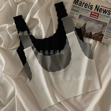 【臺灣-出貨】冰絲無痕兒童小背心女發育期初中小學生中大童吊帶8-16歲女童內衣06cR