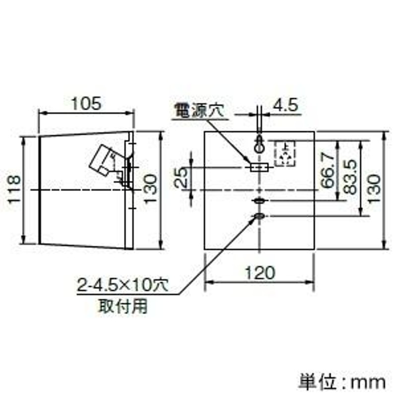 三菱 LED小形ブラケットライト 透光タイプ 電球別売 口金E17 上下面ポリカーボネートカバー付 EL-VE1709C 通販  LINEポイント最大0.5%GET LINEショッピング